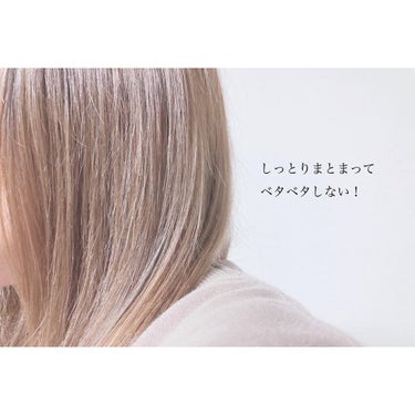 Dove ヘアオイル/Dove/ヘアオイルを使ったクチコミ（3枚目）