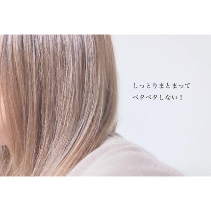 Dove ヘアオイル/Dove(海外)/ヘアオイルを使ったクチコミ(3枚目)