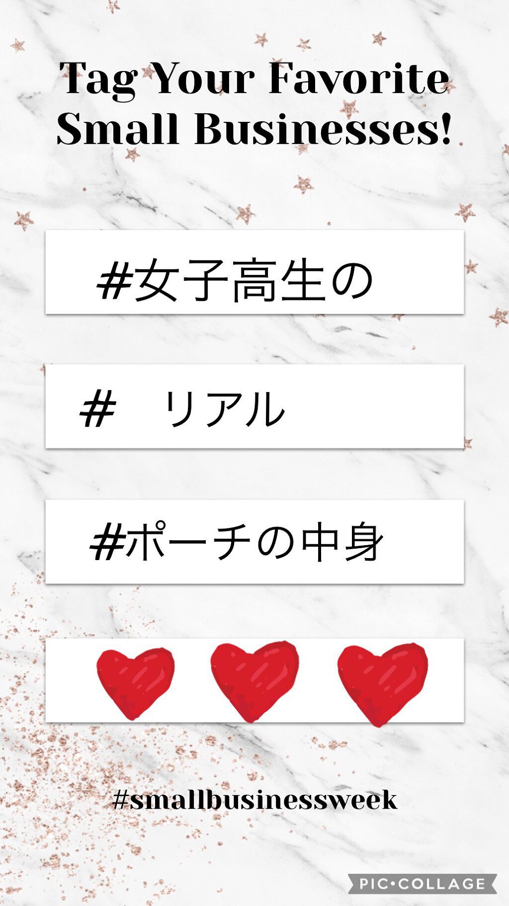 トーンアップUV エッセンス/サンカット®/日焼け止めローションを使ったクチコミ（1枚目）