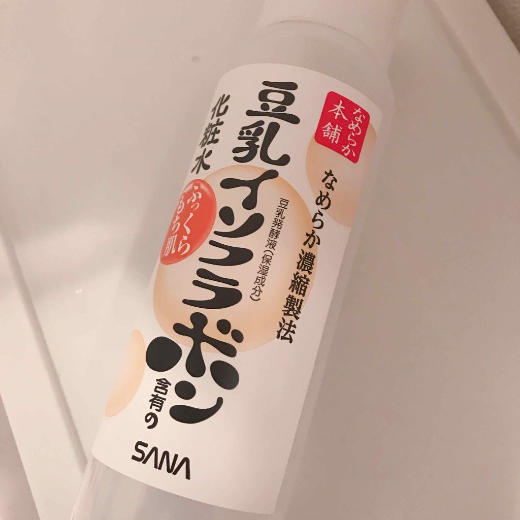 化粧水 NA/なめらか本舗/化粧水を使ったクチコミ(1枚目)