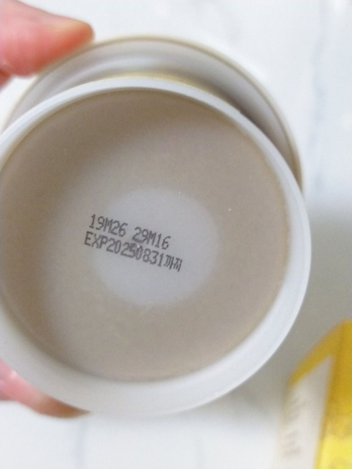 ハニーシュガー フードマスク/SKINFOOD/洗い流すパック・マスクを使ったクチコミ(8枚目)