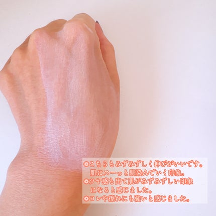 インウイ リキッドファンデーション/INOUI/リキッドファンデーションを使ったクチコミ(5枚目)