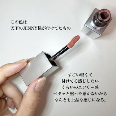 moonshot クリームペイントライトフィットのクチコミ「今日は、あのBLACKPINKが付けていたリップ&チーク🤍

moonshot　/ クリームペ.....」（2枚目）