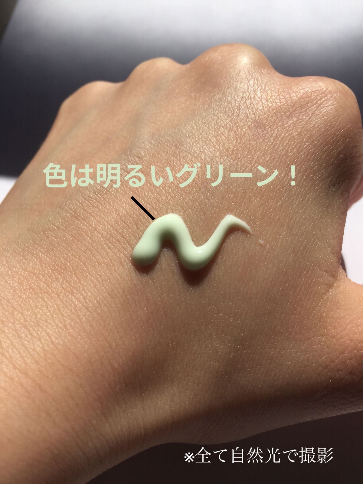 ウォータースプラッシュサンクリーム/espoir/日焼け止め・UVケアを使ったクチコミ（3枚目）