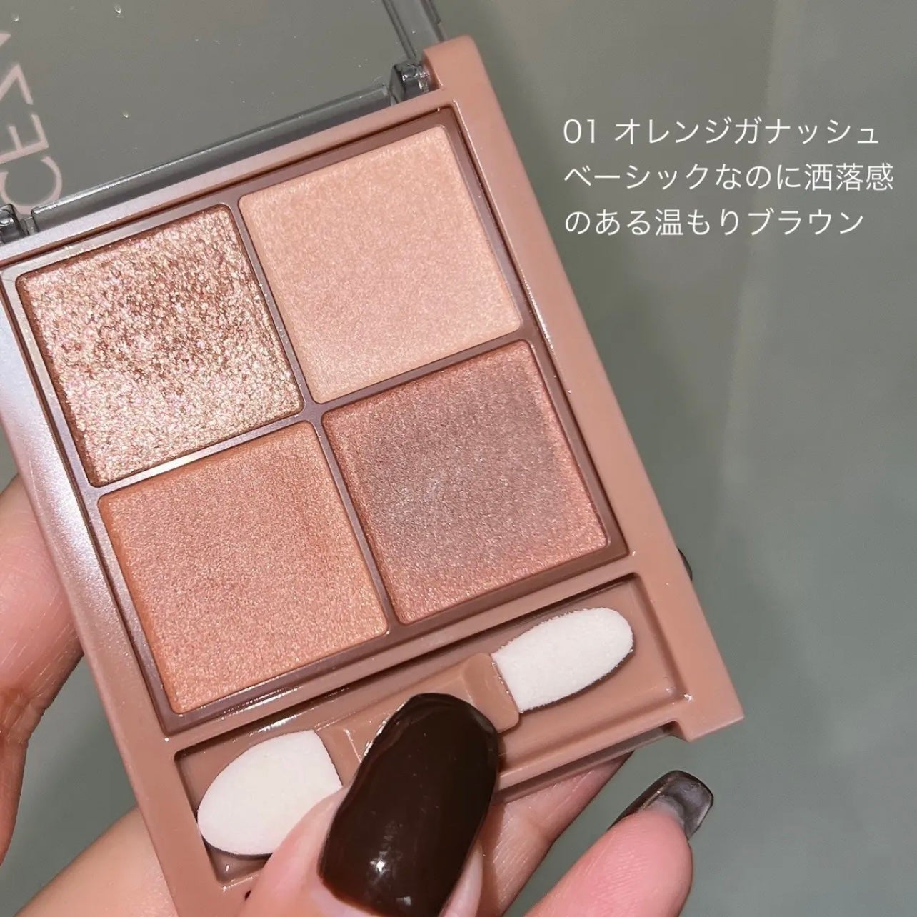 スキルレスライナー/LUMIURGLAS/リキッドアイライナーを使ったクチコミ(2枚目)