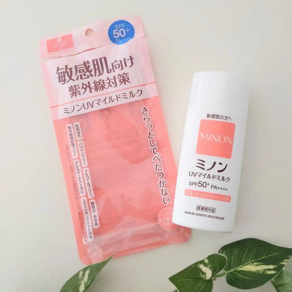 ミノンUVマイルドミルク/ミノン/日焼け止めミルクを使ったクチコミ（1枚目）