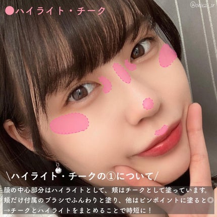 ライトリフレクティングセッティングパウダー プレスト N/NARS/プレストパウダーを使ったクチコミ(8枚目)