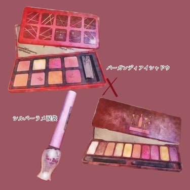 ガナッシュ アンド プラリネ アイパレット/shu uemura/アイシャドウパレットを使ったクチコミ（3枚目）