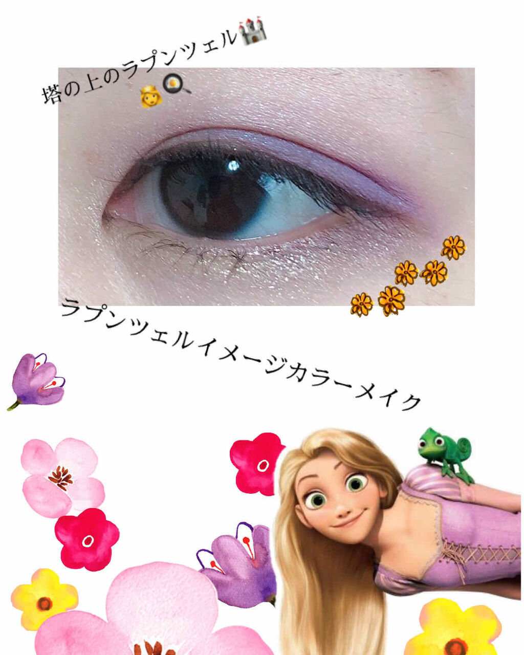 エアリータッチシャドウ/CEZANNE/アイシャドウパレットを使ったクチコミ（2枚目）