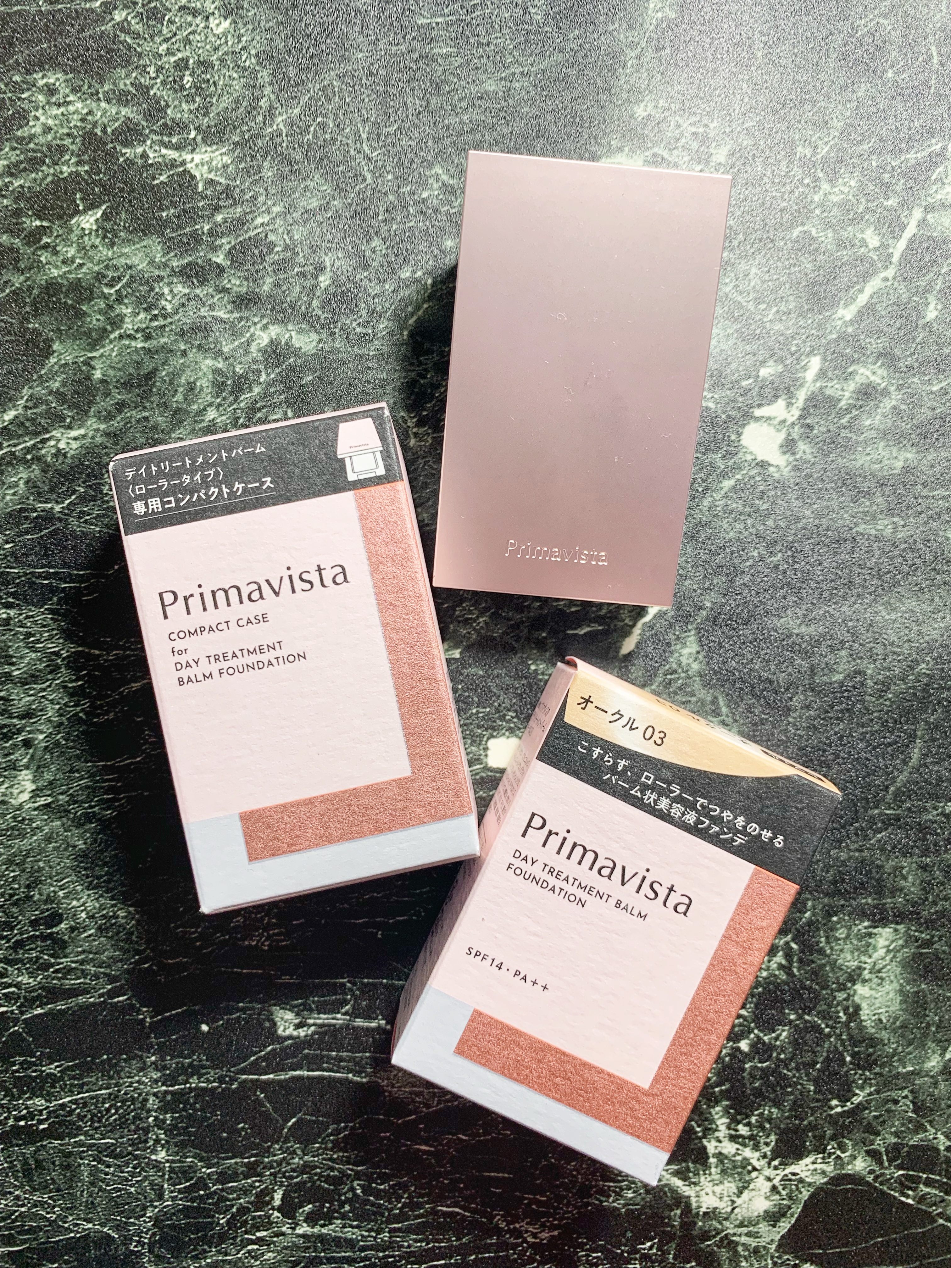 プリマヴィスタ デイトリートメントバーム 〈ローラータイプ〉/プリマヴィスタ/その他ファンデーションを使ったクチコミ（1枚目）