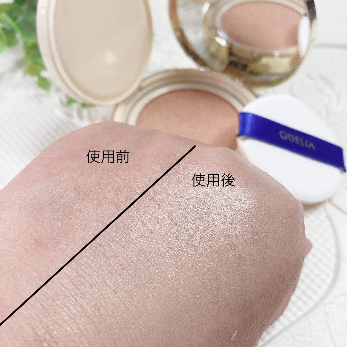 ルミナスフィット クッションファンデーション /ODELIA/クッションファンデーションを使ったクチコミ(4枚目)