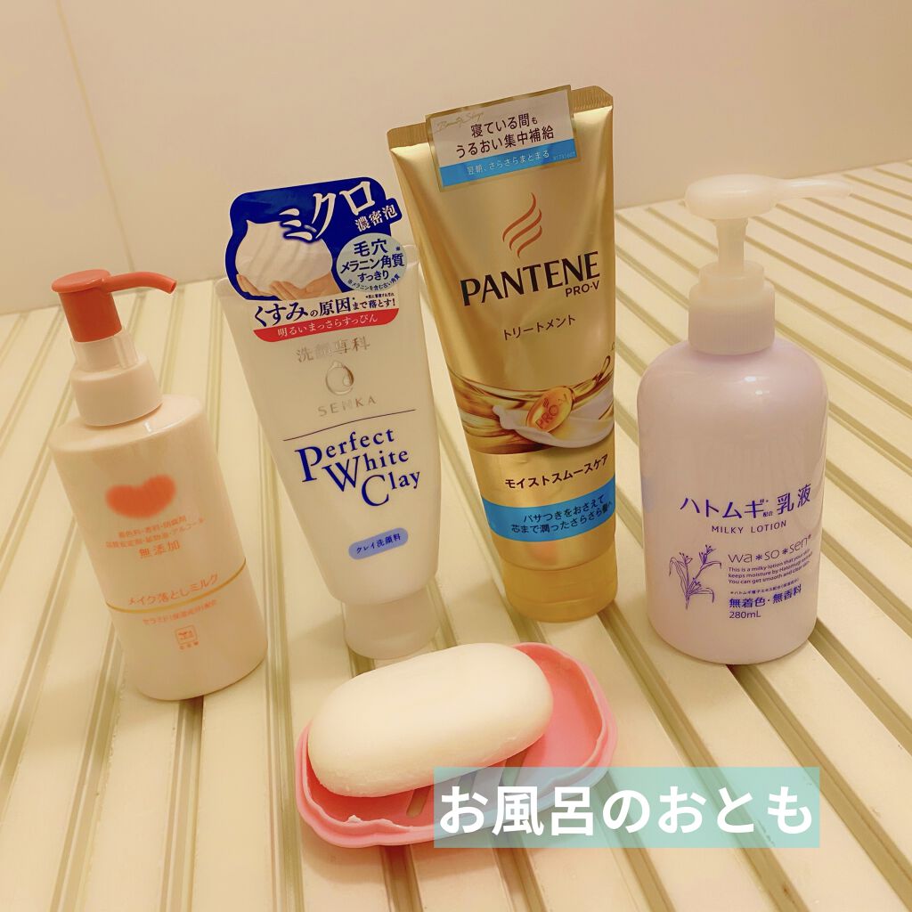 ハトムギ乳液/wa*so*sen/乳液を使ったクチコミ（1枚目）