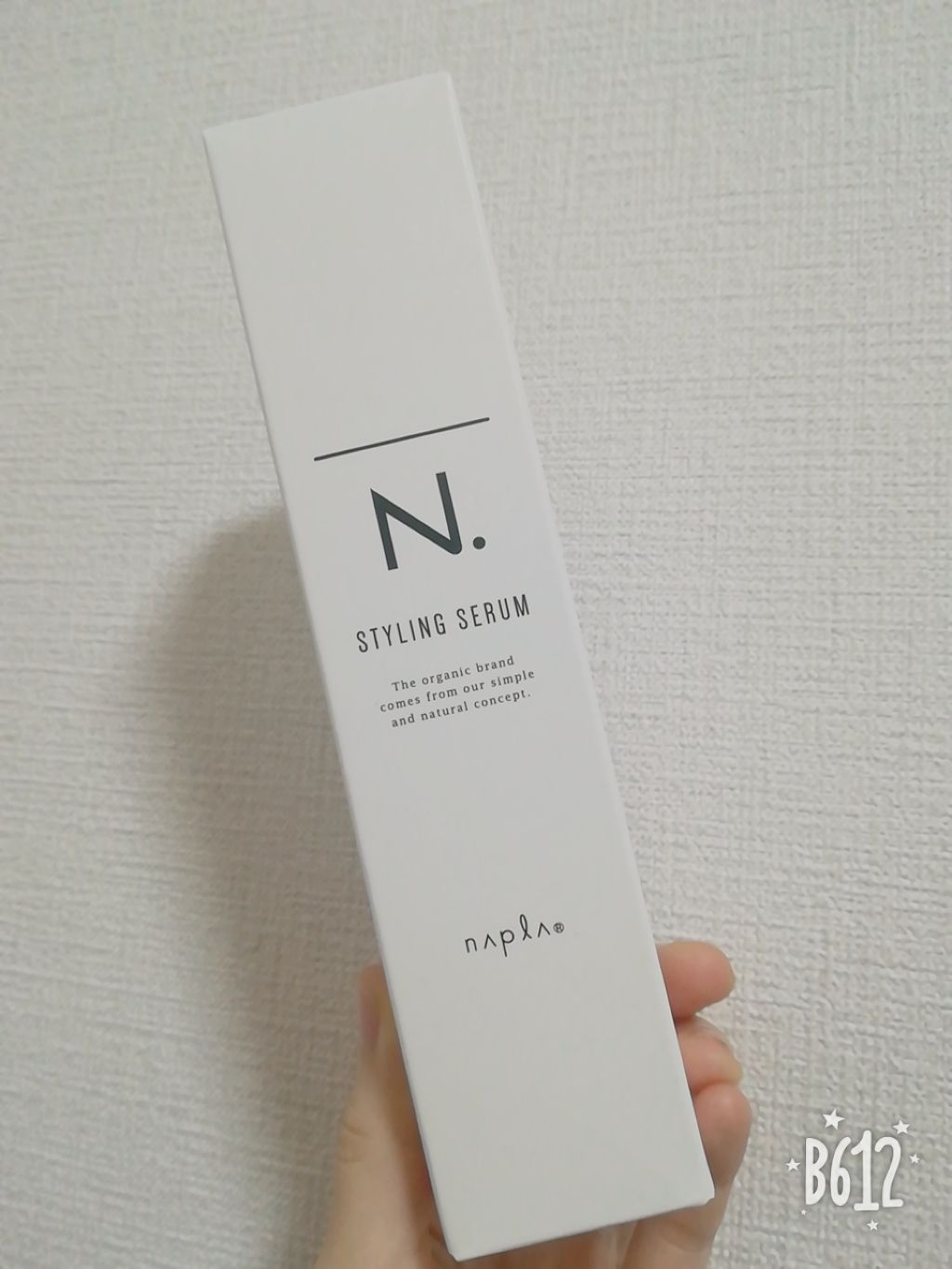 N. スタイリングセラム/N./ヘアミルクを使ったクチコミ(3枚目)