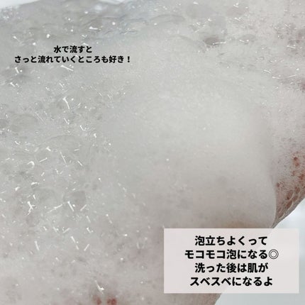 ããããð¿éåœã³ã¹ã¡ on LIPS ã.ââââââââââââââéåœã§1äœãé£çºããŠããšã¹ãã€ã..ãïŒ4æç®ïŒ