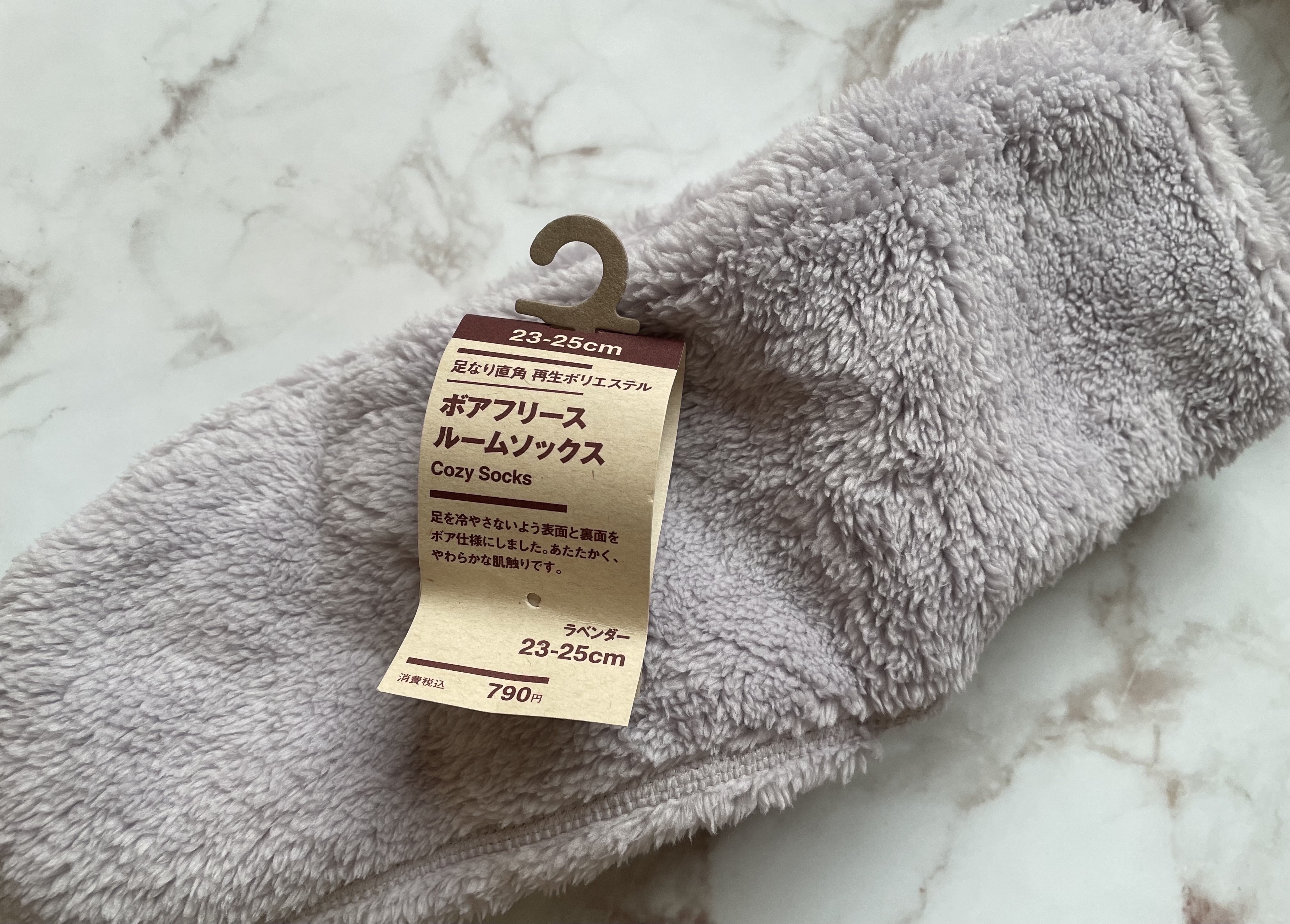ルームソックス/無印良品/暖かい靴下を使ったクチコミ（2枚目）