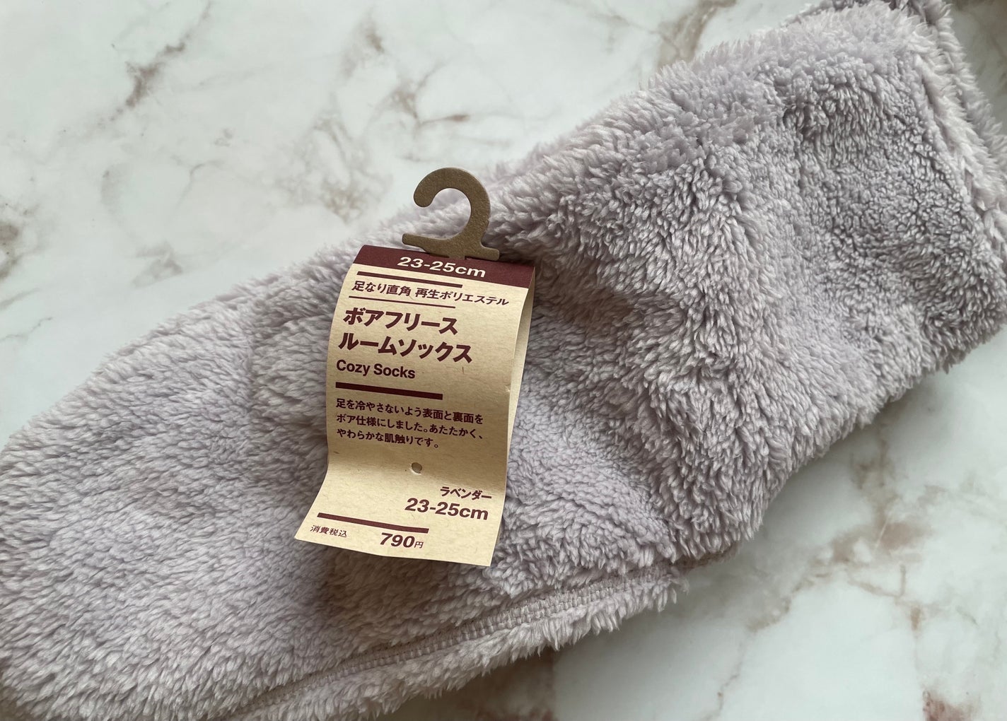ルームソックス/無印良品/暖かい靴下を使ったクチコミ(2枚目)