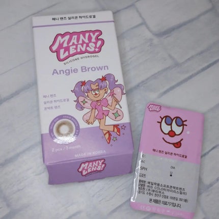 ななみ on LIPS 「@many.lens様のカラコンのご紹介✨AngieBr..」(7枚目)