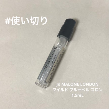 ワイルド ブルーベル コロン/Jo MALONE LONDON/香水(レディース)を使ったクチコミ(1枚目)
