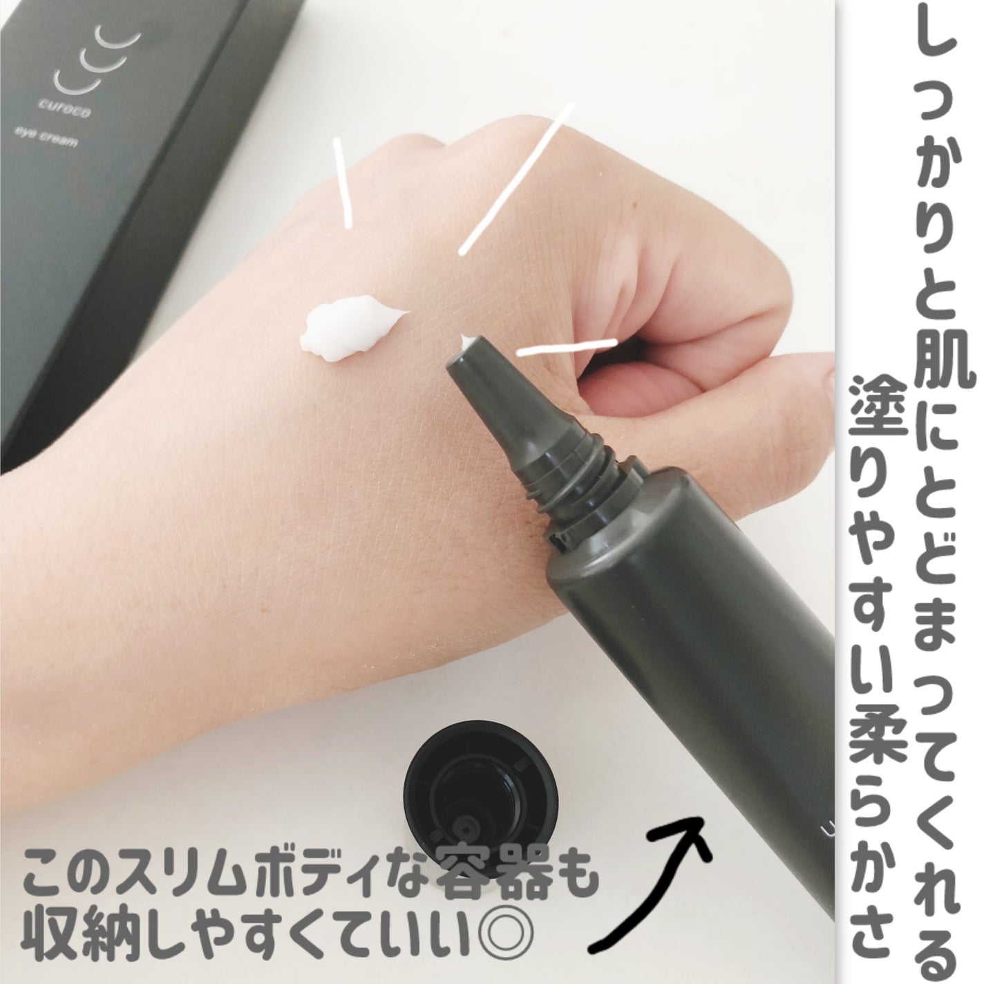 yumð«§ãã©ãã100 on LIPS ãã·ã¯ãæ¹åãçŸçœã«ð€ãšã®é¡ãã蟌ããŠè¬çšcurocoã¢ã€ã¯ãªãŒ..ãïŒ1æç®ïŒ