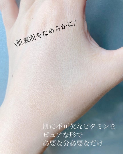 レニューピュアアクティブRT/エタピュール/美容液を使ったクチコミ(3枚目)
