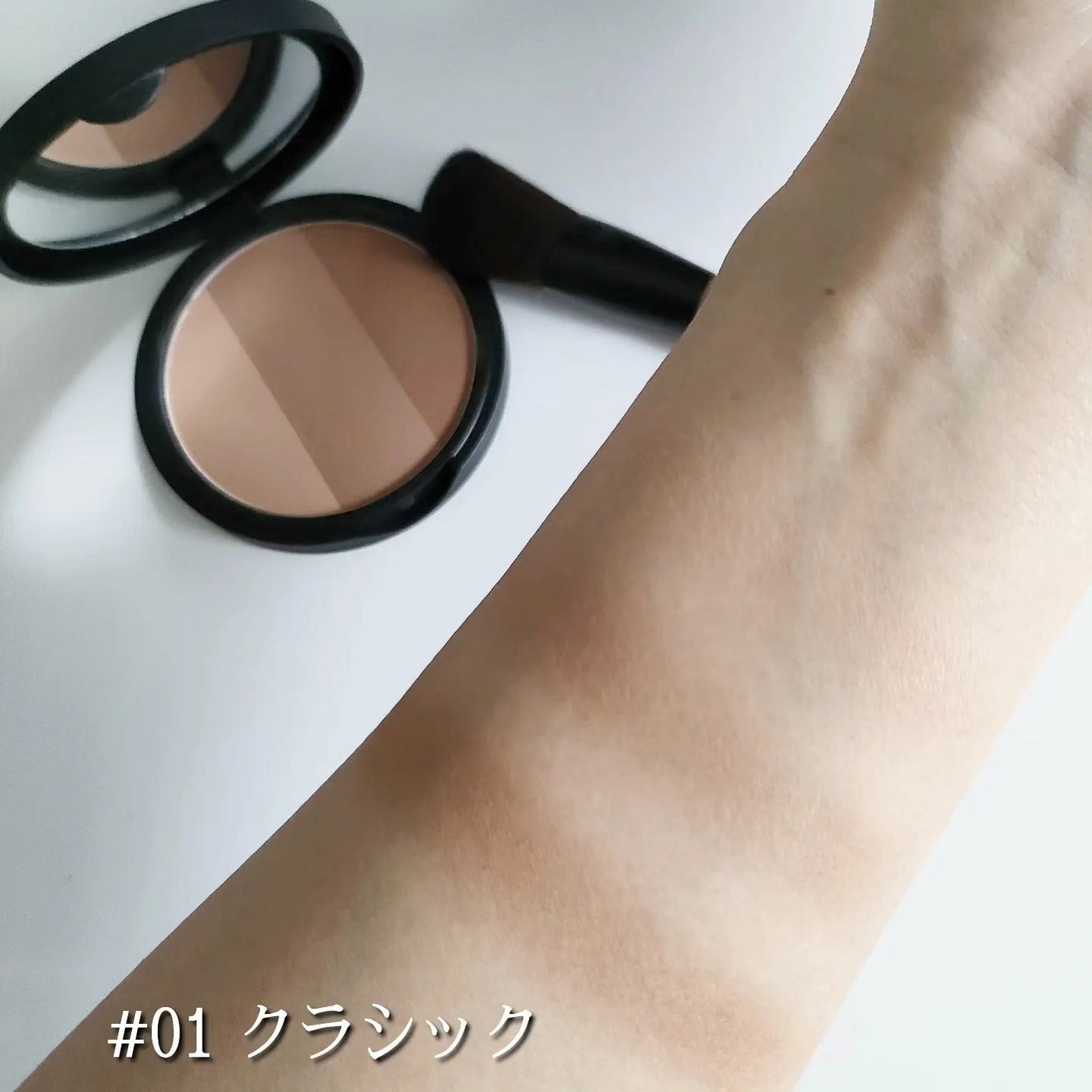 アートクラスバイロダン シェーディング/too cool for school/シェーディングを使ったクチコミ(2枚目)