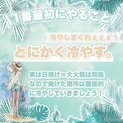 DHC マルチビタミン/DHC/美容サプリメントを使ったクチコミ(2枚目)