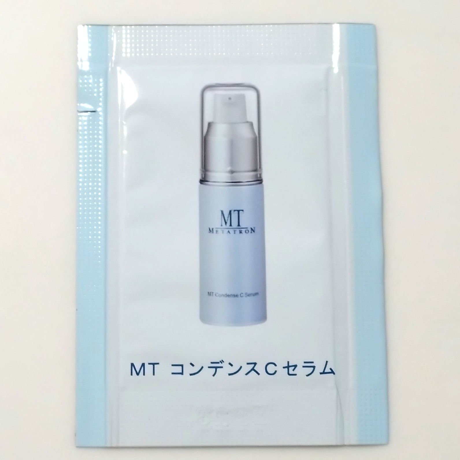 MT コンデンスCセラム / MTメタトロンの口コミ | おすすめ順 | 33件 | LIPS