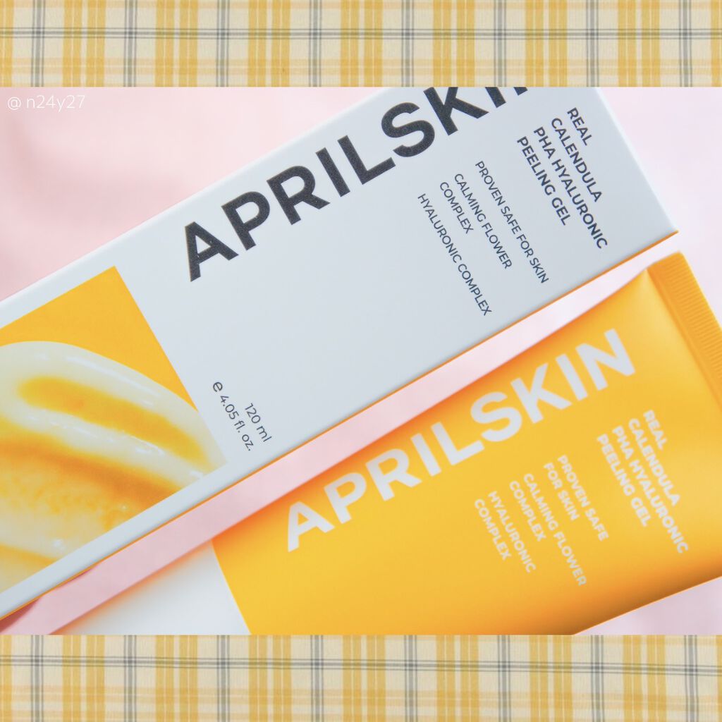 リアルカレンデュラピーリングジェル/APRILSKIN/ピーリングを使ったクチコミ（1枚目）
