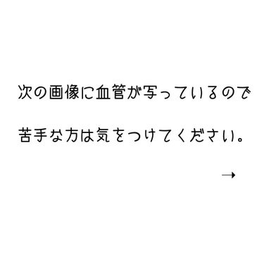 ダブルラスティング セラムファンデーション/ETUDE/リキッドファンデーションを使ったクチコミ（4枚目）