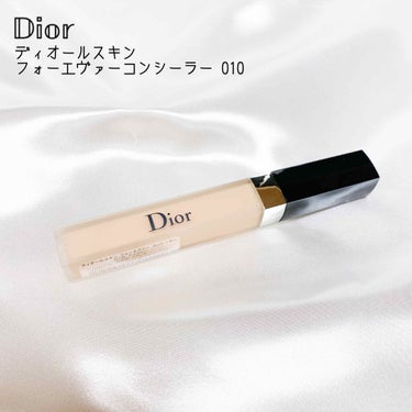 Dior ディオールスキン フォーエヴァー コンシーラーのクチコミ「♥︎𝙳𝙸𝙾𝚁♥︎
💘ディオールスキンフォーエヴァーコンシーラー　010 アイボリー

ベースメ.....」（1枚目）