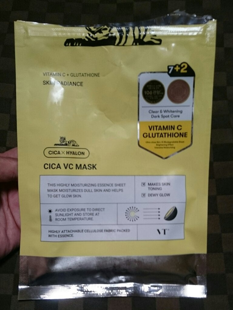 VT シカ VCマスク/VT/シートマスク・パックを使ったクチコミ(1枚目)