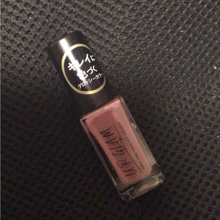 UR GLAM COLOR NAIL SELECTION/U R GLAM/マニキュアを使ったクチコミ(1枚目)