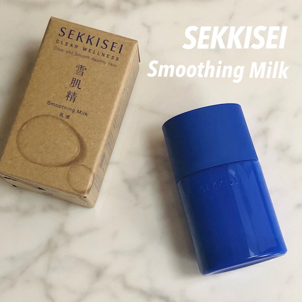 クリアウェルネス スムージング ミルク 本体 90ml/雪肌精/乳液を使ったクチコミ（1枚目）