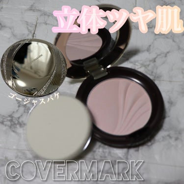 




カバーマークさまからいただきました







✔︎COVERMARK
フェイスアップ プレストパウダー SPF23 / PA++
01 ライトアップピンク




ゴールドパケの高級感たる