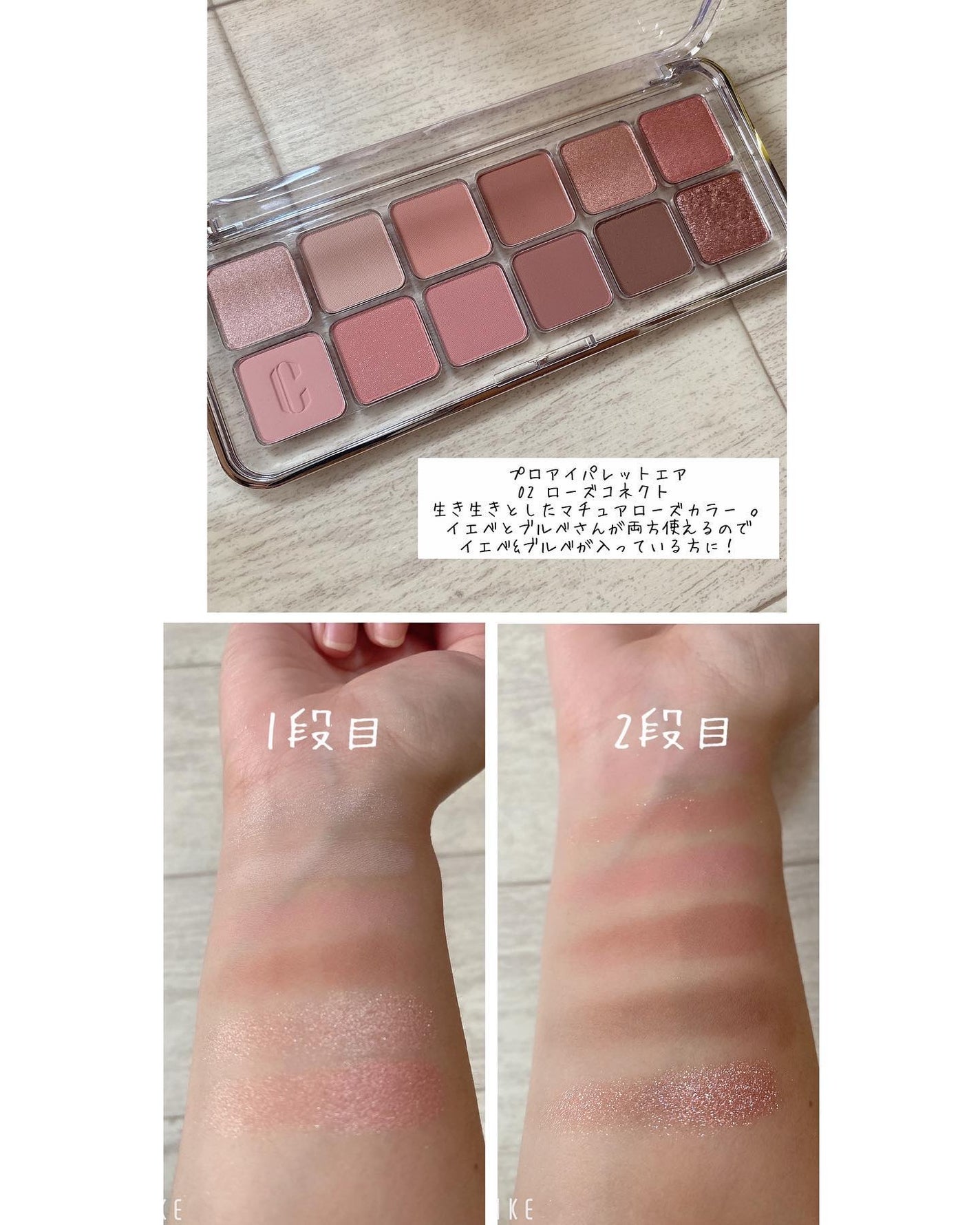 キル カバー ハイ グロウ クッション/CLIO/クッションファンデーションを使ったクチコミ(7枚目)