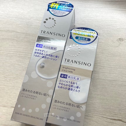 トランシーノ薬用ブライトニングクリアミルク/トランシーノ/乳液を使ったクチコミ(2枚目)