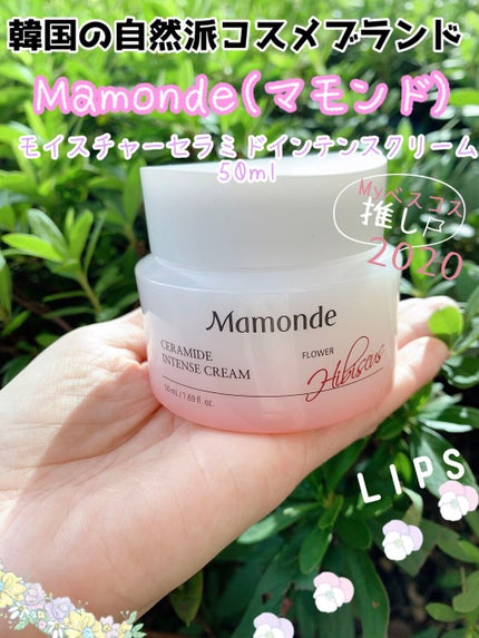 Moisture Ceramide Intense cream(モイスチャーセラミドインテンスクリーム)/Mamonde/フェイスクリームを使ったクチコミ(1枚目)