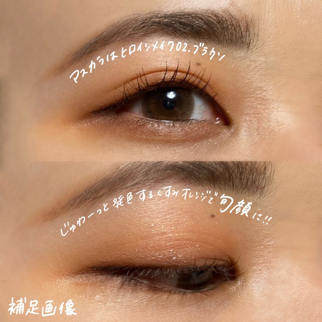 THE アイパレR/b idol/アイシャドウパレットを使ったクチコミ(5枚目)