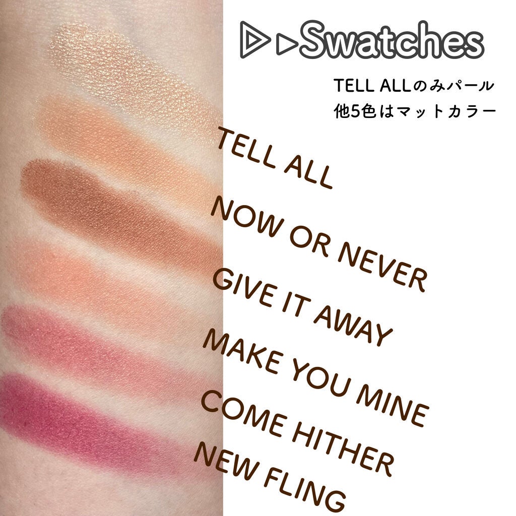 エクスポーズド チークパレット /NARS/パウダーチークを使ったクチコミ(3枚目)