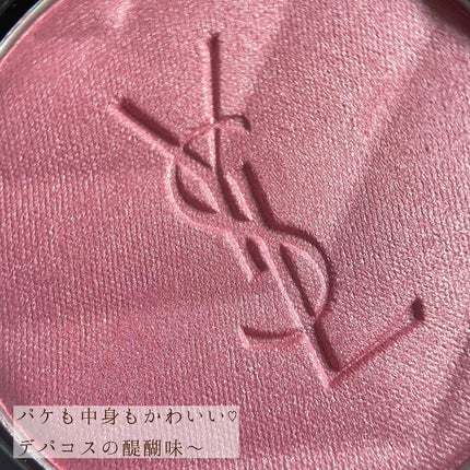 YSL メイクミーブラッシュ パウダー/YVES SAINT LAURENT BEAUTE/パウダーチークを使ったクチコミ(2枚目)