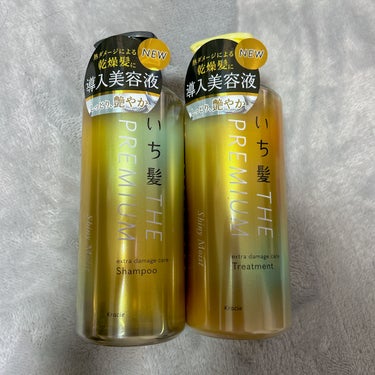 いち髪
THE PREMIUM エクストラダメージケアシャンプー／トリートメント
シャイニーモイスト
シャンプー ポンプ 480ml
トリートメント ポンプ 480g


LIPSを通しいち髪様からいた