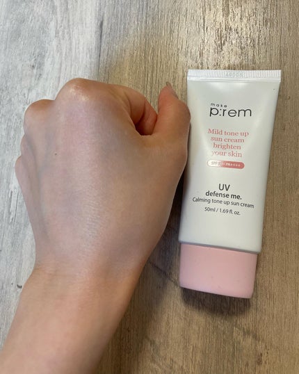 UVディフェンスミー カーミングトーンアップサンクリーム/make prem/日焼け止めクリームを使ったクチコミ(3枚目)