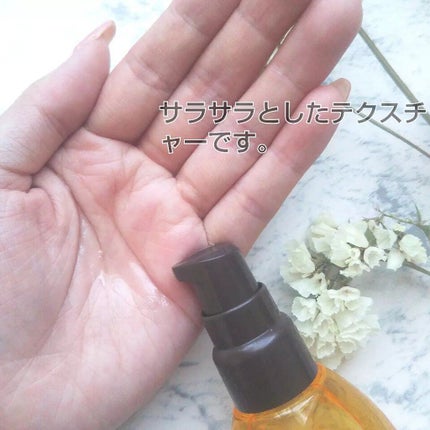 CCオイル/エッセンシャル/ヘアオイルを使ったクチコミ(3枚目)