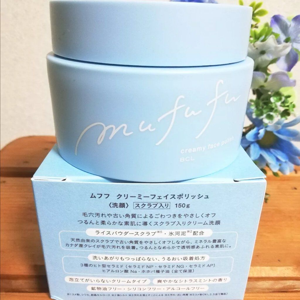 クリーミーフェイスポリッシュ/ムフフ/洗顔フォームを使ったクチコミ（2枚目）