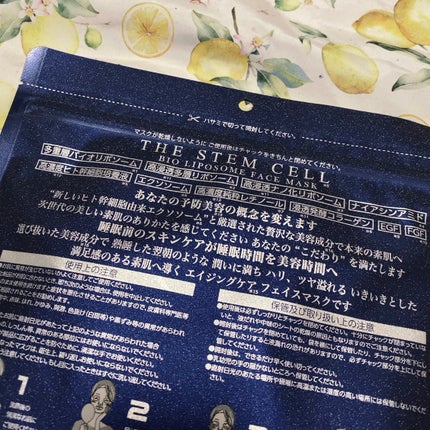 フェイスマスク/THE STEM CELL/シートマスク・パックを使ったクチコミ(4枚目)