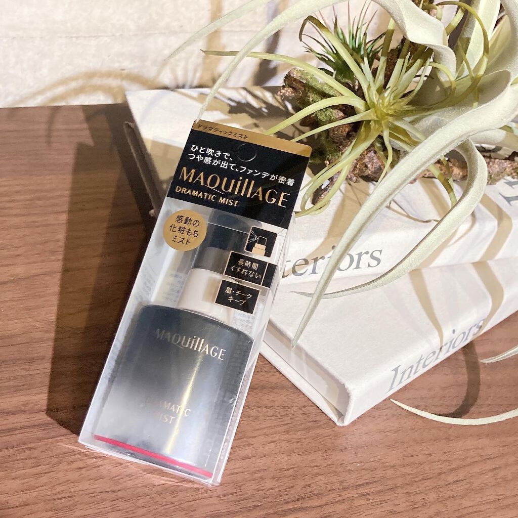ドラマティックミスト/マキアージュ/ミスト状化粧水を使ったクチコミ(2枚目)