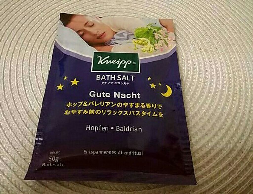 クナイプ グーテナハト バスソルト ホップ&バレリアンの香り/クナイプ/無機塩系入浴剤を使ったクチコミ(1枚目)