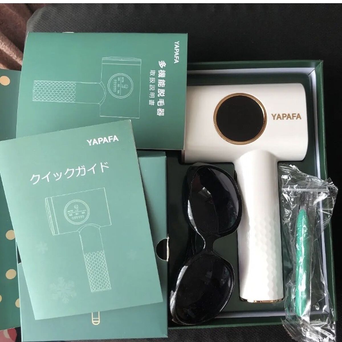 IPL脱毛器/YAPAFA/家庭用脱毛器を使ったクチコミ（1枚目）