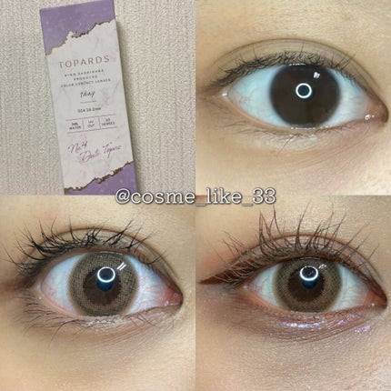 TOPARDS 1day/TOPARDS/ワンデー(1DAY)カラコンを使ったクチコミ(4枚目)