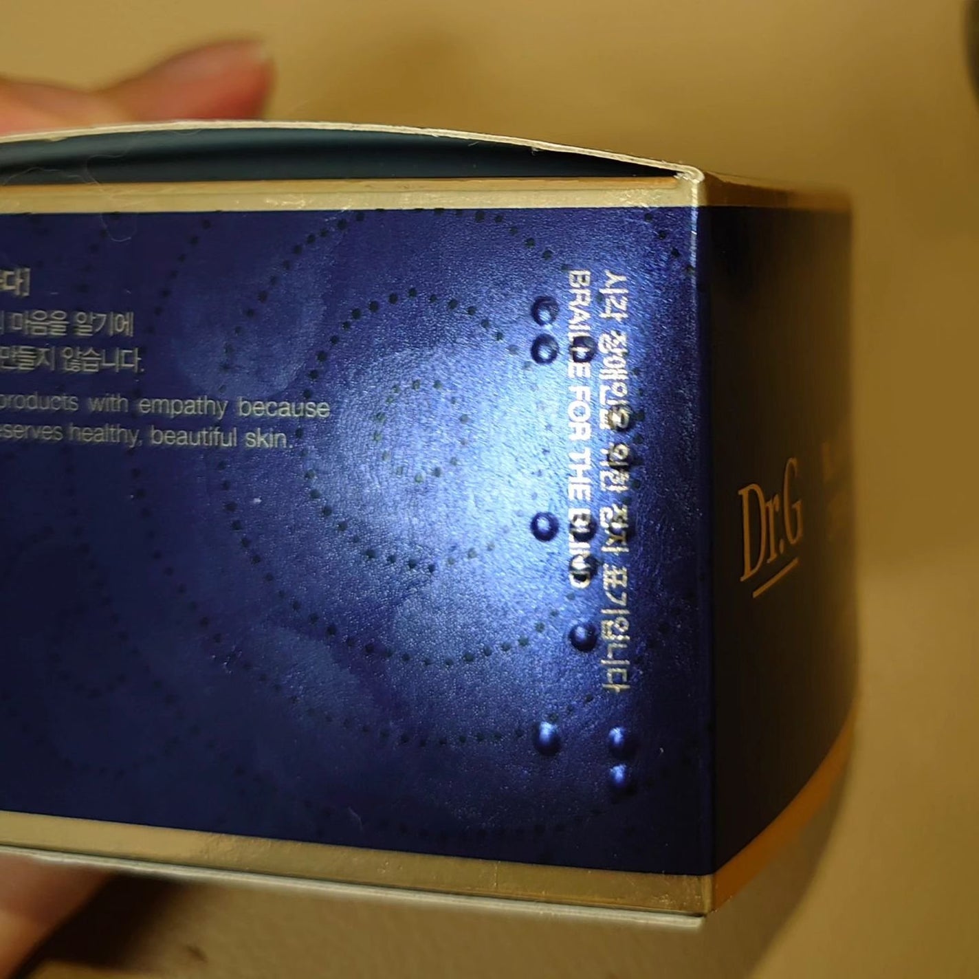 ブラックスネイル クリーム/Dr.G/フェイスクリームを使ったクチコミ(2枚目)